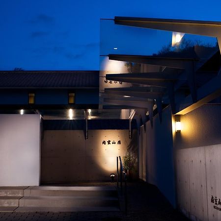 Hotel Shougen Sansou Tamana Exterior foto